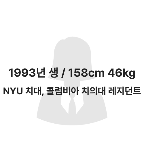 회원 6
