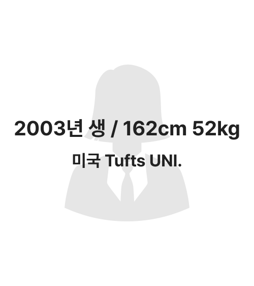 회원 7
